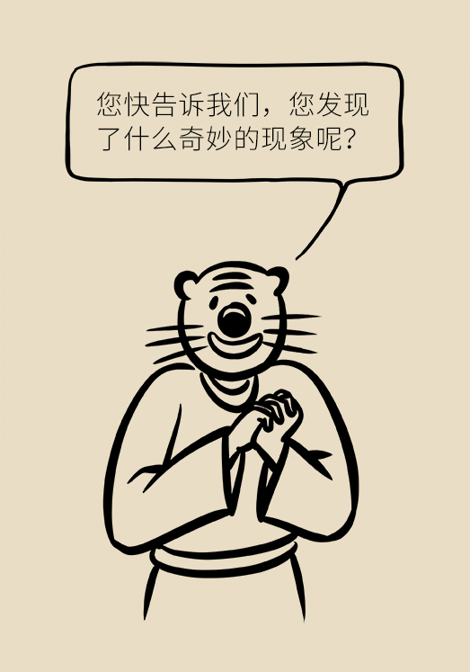 洋蔥可以預(yù)防動(dòng)脈硬化，是真的嗎？
