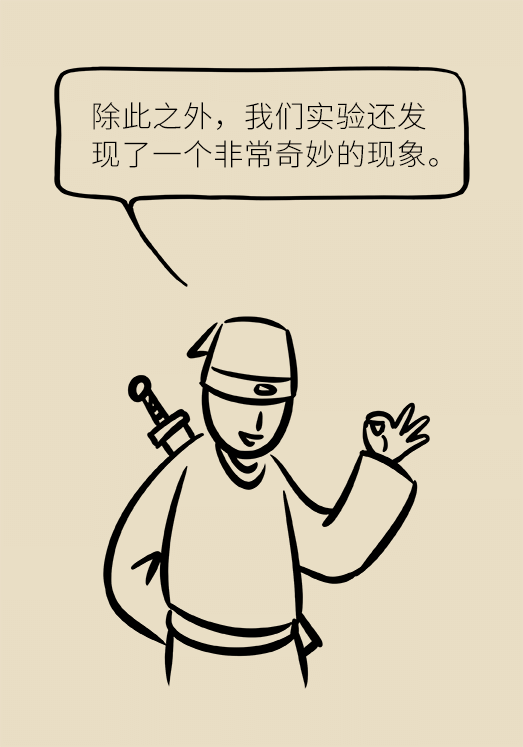 洋蔥可以預(yù)防動(dòng)脈硬化，是真的嗎？