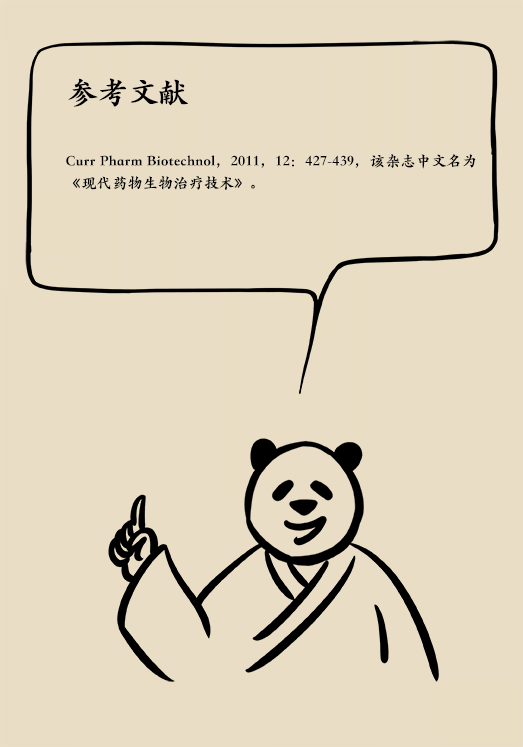 洋蔥可以預(yù)防動(dòng)脈硬化，是真的嗎？