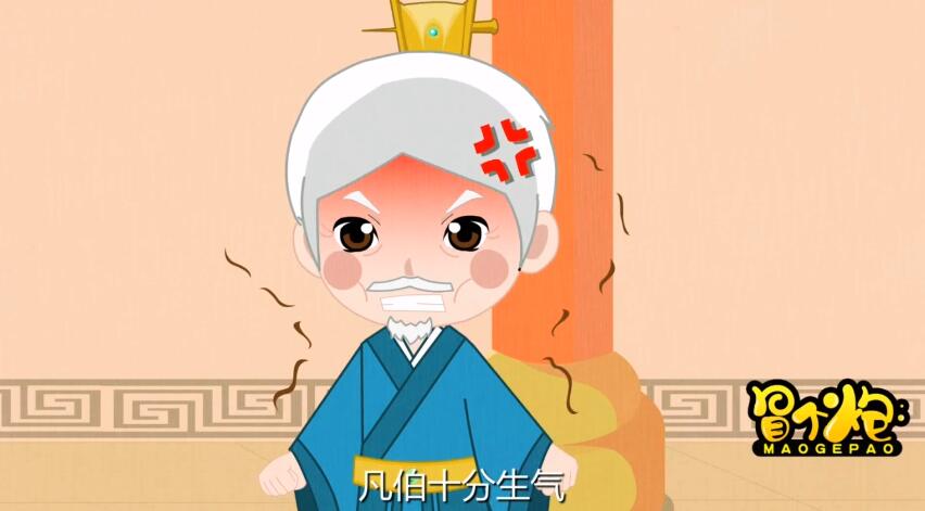 我雖然已經(jīng)年紀(jì)大了，但我說的話不是胡說八道.jpg