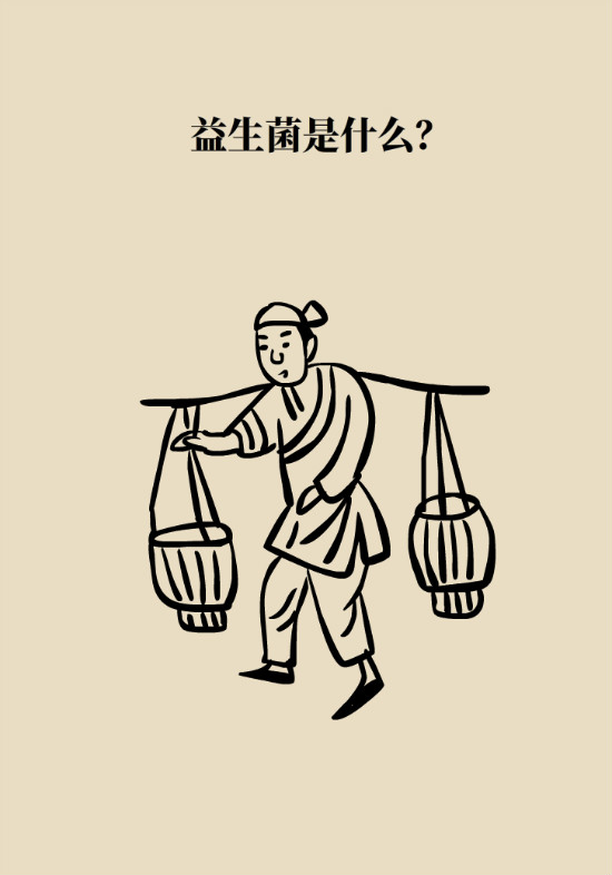 益生菌真能提高免疫力嗎？專家提醒注意這8點