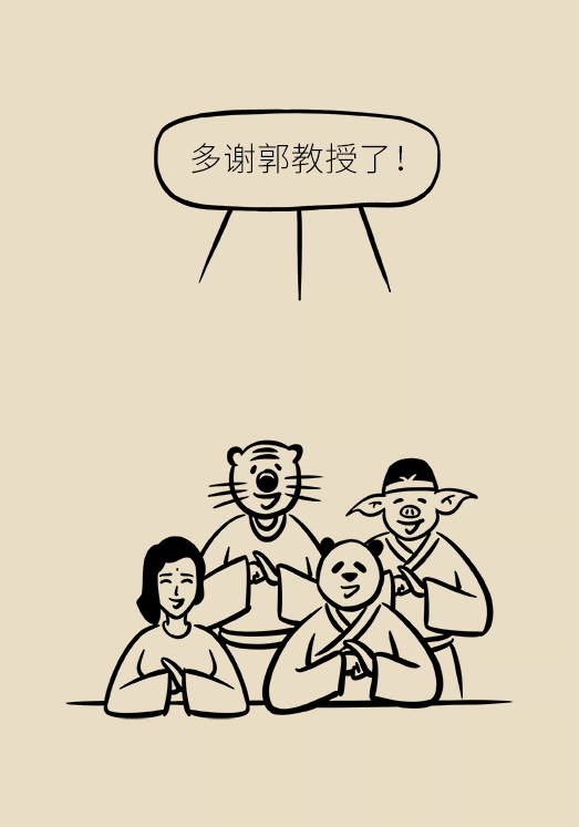 不寧腿綜合征：半夜驚醒后難以入睡，到底是怎么回事？
