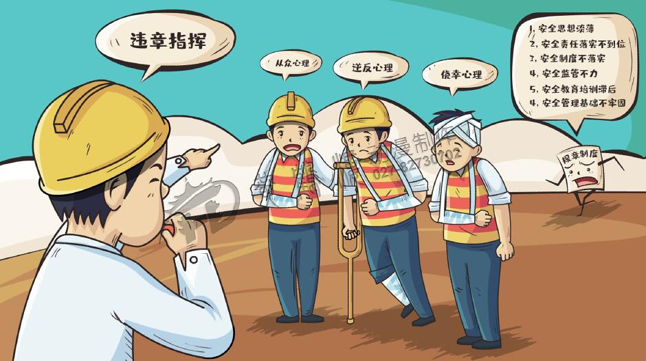 動(dòng)畫(huà)mg制作公司.jpg 動(dòng)畫(huà)mg制作公司.jpg