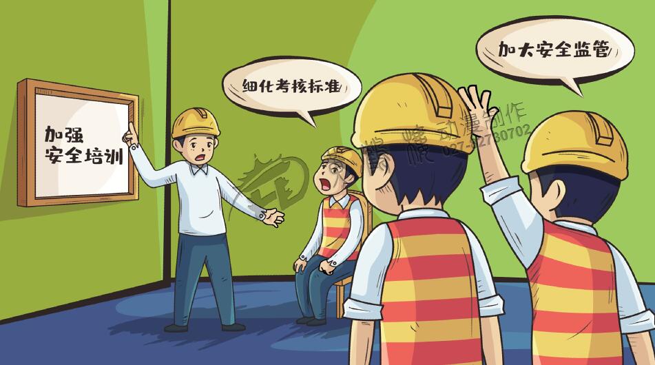 動(dòng)畫(huà)mg制作公司mg動(dòng)畫(huà)制作價(jià)格一分鐘要多少錢?.jpg 動(dòng)畫(huà)mg制作公司mg動(dòng)畫(huà)制作價(jià)格一分鐘要多少錢?.jpg