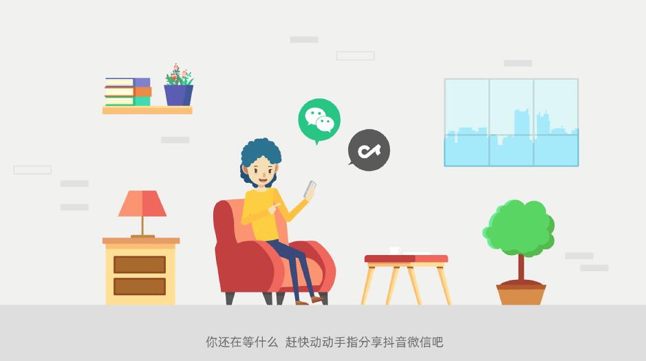 武漢動畫視頻制作的廣告公司.jpg 武漢動畫視頻制作的廣告公司.jpg