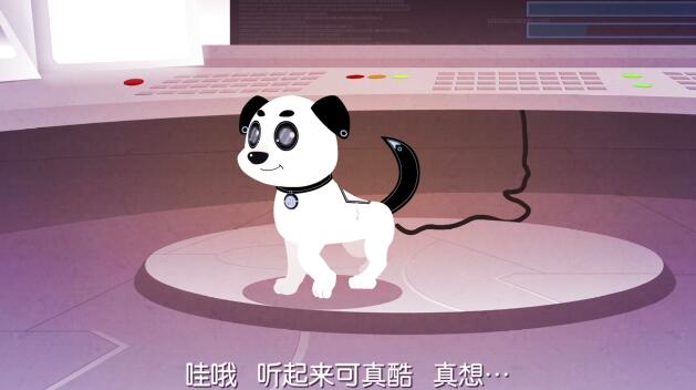 動(dòng)畫宣傳片制作公司.jpg 動(dòng)畫宣傳片制作公司.jpg