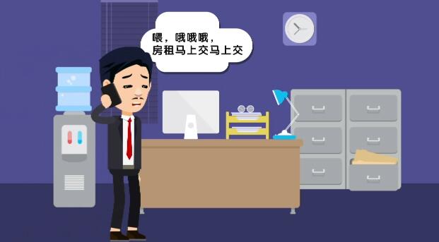mg動(dòng)畫制作公司收費(fèi)情況.jpg mg動(dòng)畫制作公司收費(fèi)情況.jpg