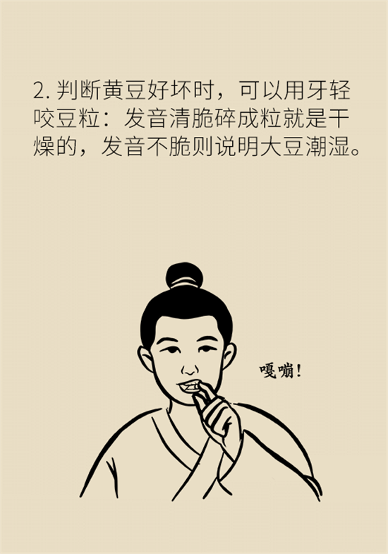 大米食油里也有致癌毒素，專家教你如何避開它
