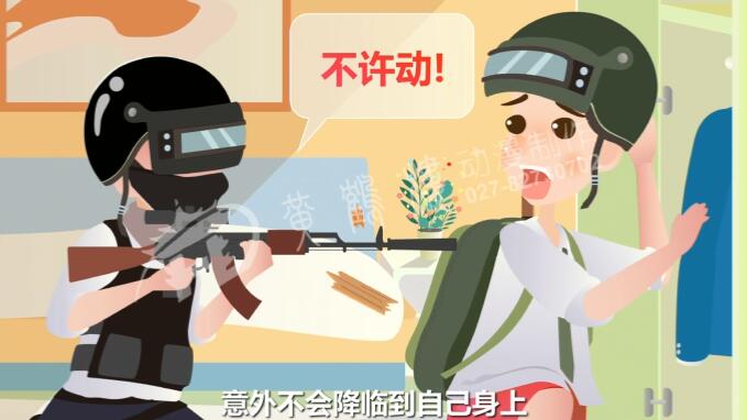 國內(nèi)的動(dòng)畫制作公司.jpg 國內(nèi)的動(dòng)畫制作公司.jpg