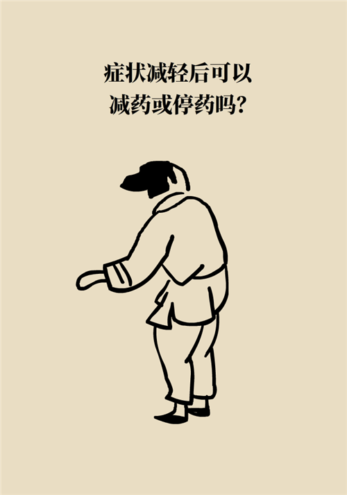 為什么裝完支架猝死風險還增高了？都是因為這些壞習慣
