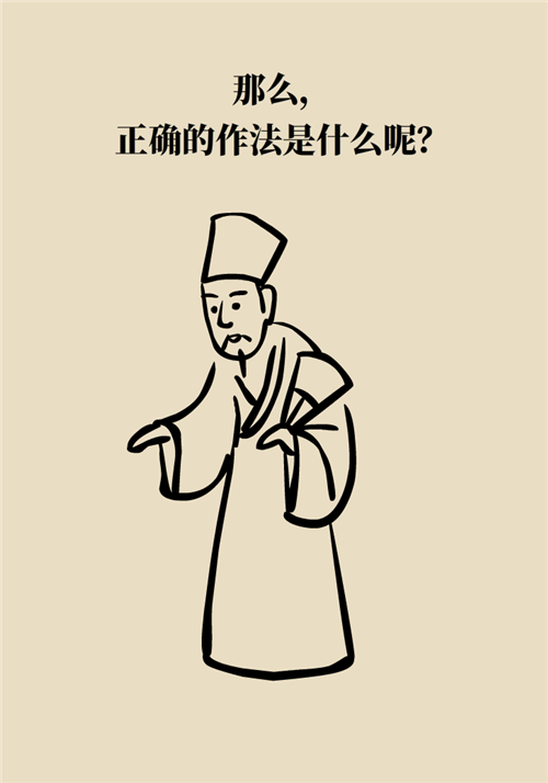 為什么裝完支架猝死風險還增高了？都是因為這些壞習慣
