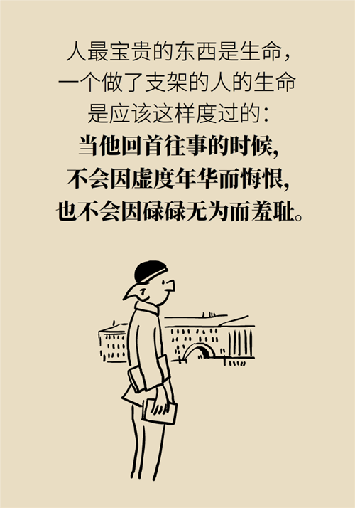為什么裝完支架猝死風險還增高了？都是因為這些壞習慣