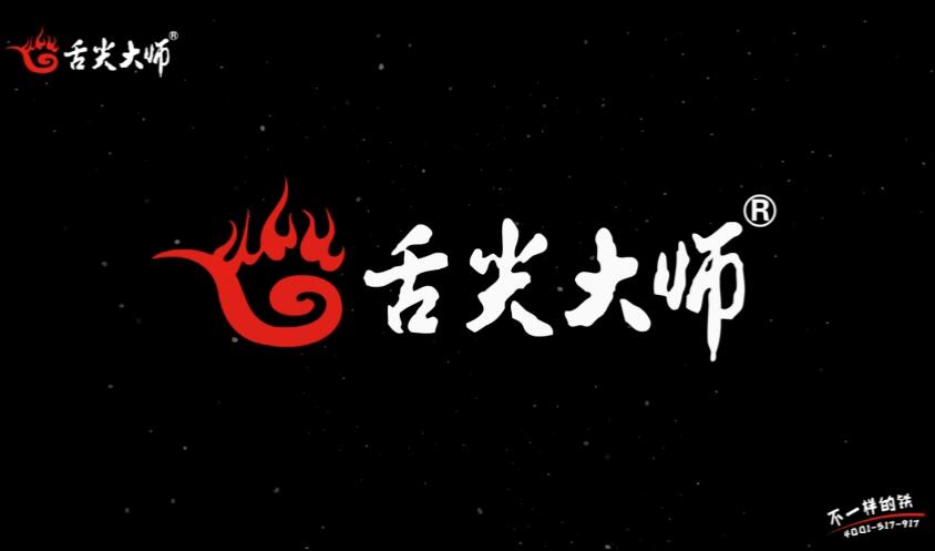 動(dòng)畫宣傳片制作公司 動(dòng)畫宣傳片制作公司