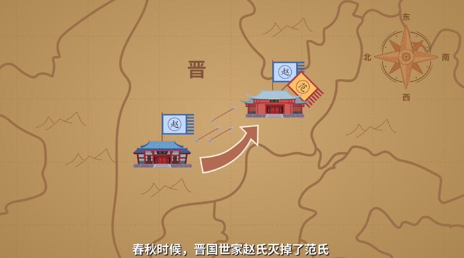 二維手繪動(dòng)畫制作《掩耳盜鈴》成語故事動(dòng)畫片.jpg 二維手繪動(dòng)畫制作《掩耳盜鈴》成語故事動(dòng)畫片.jpg