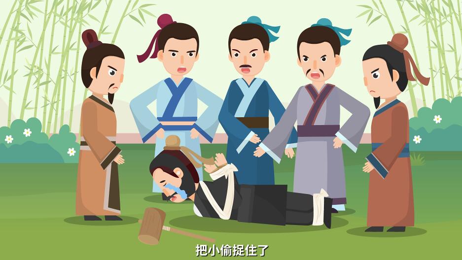 人們聽到鐘聲蜂擁而至把小偷捉住了.jpg 人們聽到鐘聲蜂擁而至把小偷捉住了.jpg