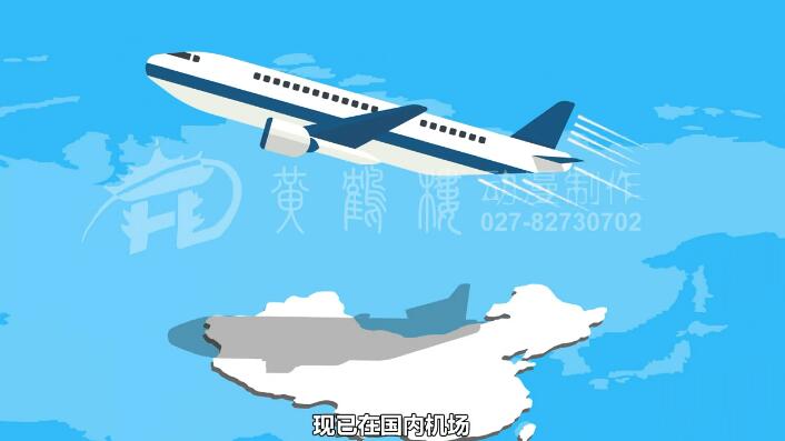 鴻盛華現(xiàn)正致力于服務(wù)國(guó)內(nèi)市場(chǎng).jpg 鴻盛華現(xiàn)正致力于服務(wù)國(guó)內(nèi)市場(chǎng).jpg