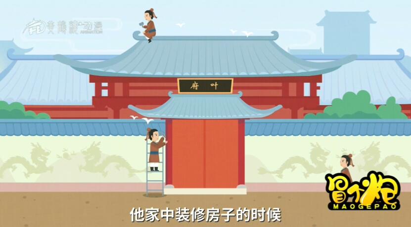 凡是可以用來(lái)雕畫鑿刻的地方,無(wú)一遺漏地全都刻畫上龍的形象.jpg 凡是可以用來(lái)雕畫鑿刻的地方,無(wú)一遺漏地全都刻畫上龍的形象.jpg