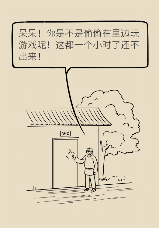 香蕉真的會(huì)緩解便秘嗎？