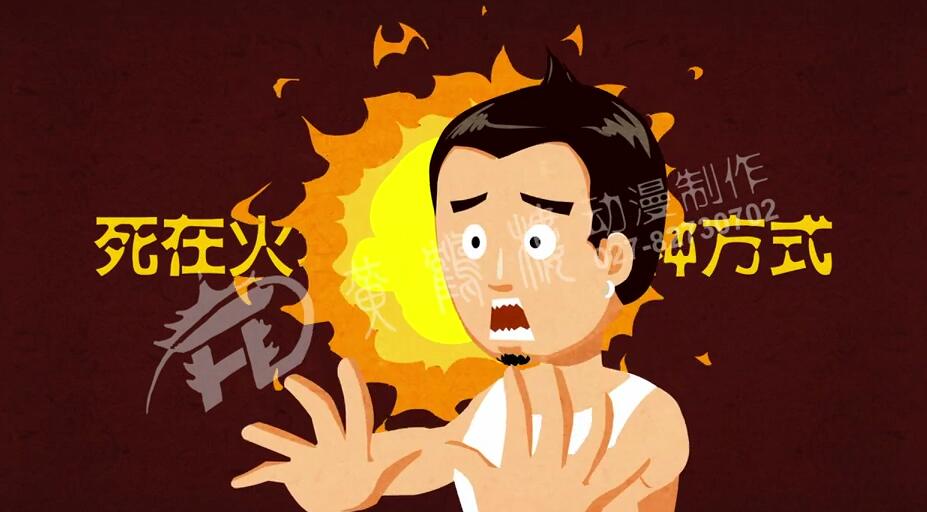 開始游戲的按鈕，鼠標(biāo)點(diǎn)擊一下.jpg