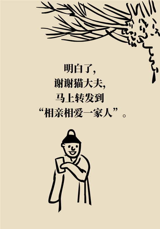 年過40如何減肥？