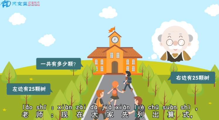 我們班有沒有小朋友收集郵票.jpg