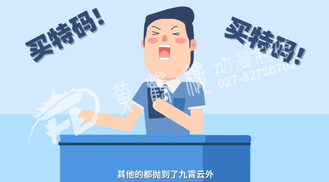 “碼民”想通過買碼一夜暴富，實在是癡人說夢，異想天開.jpg