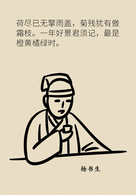 患潰瘍性結腸炎該怎么辦？結腸鏡檢查了解一下