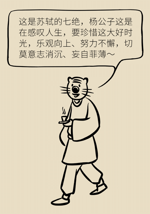 患潰瘍性結腸炎該怎么辦？結腸鏡檢查了解一下