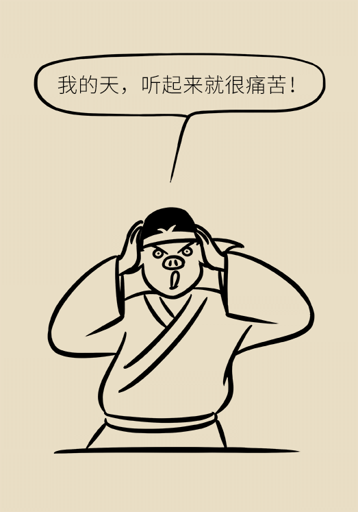 患潰瘍性結腸炎該怎么辦？結腸鏡檢查了解一下