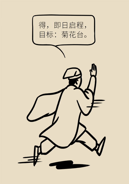 患潰瘍性結腸炎該怎么辦？結腸鏡檢查了解一下