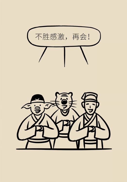 患潰瘍性結腸炎該怎么辦？結腸鏡檢查了解一下