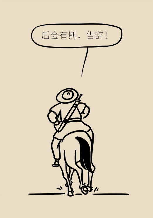 患潰瘍性結腸炎該怎么辦？結腸鏡檢查了解一下