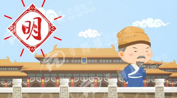 李時(shí)珍動(dòng)漫宣傳片制作 李時(shí)珍動(dòng)漫宣傳片制作
