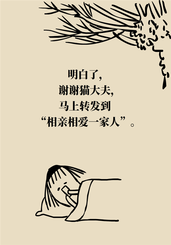 走幾百米路就疼得不行了？可能患上了平足癥