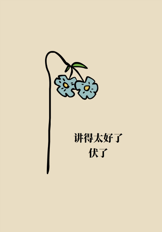 還在數(shù)綿羊入睡？這三個快速入睡妙招學(xué)起來