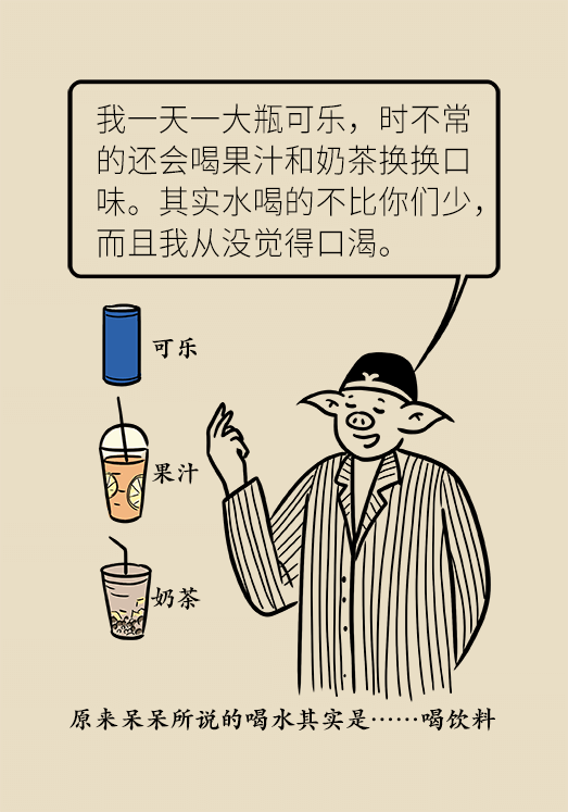 結(jié)石科普動(dòng)漫制作 結(jié)石科普動(dòng)漫制作