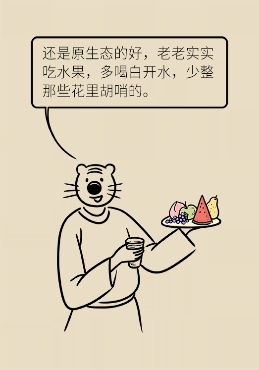 結(jié)石科普動(dòng)漫制作 結(jié)石科普動(dòng)漫制作