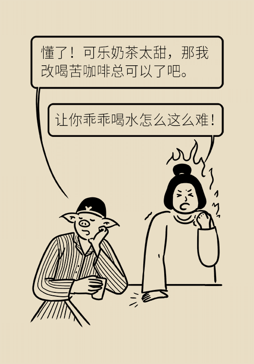 結(jié)石科普動(dòng)漫制作 結(jié)石科普動(dòng)漫制作