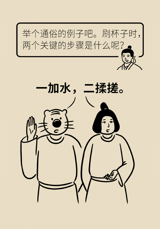 結(jié)石科普動(dòng)漫制作 結(jié)石科普動(dòng)漫制作
