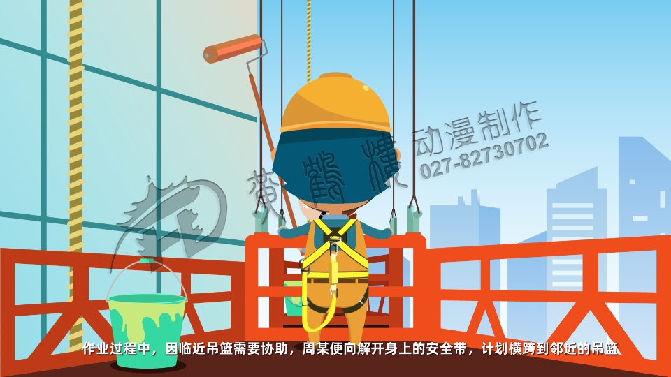 制作動畫公司 制作動畫公司