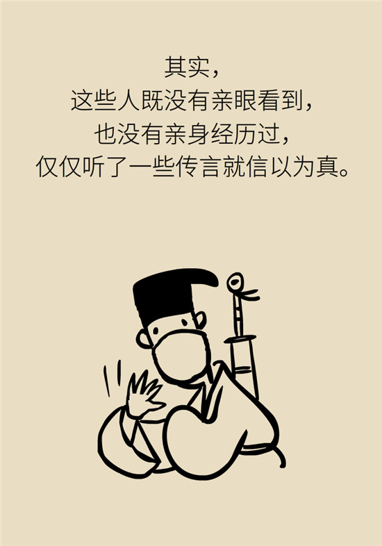腦卒中需要注意哪些不良習慣和觀念