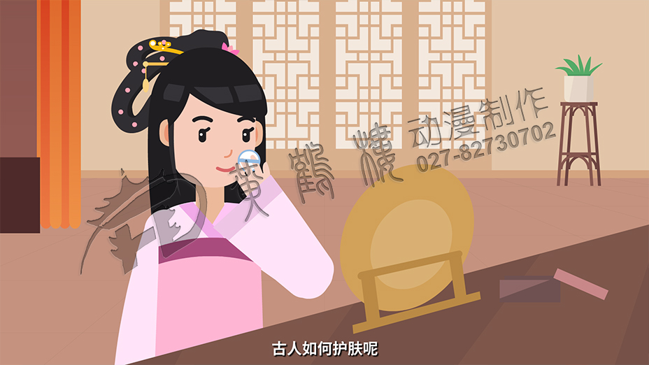 mg動畫