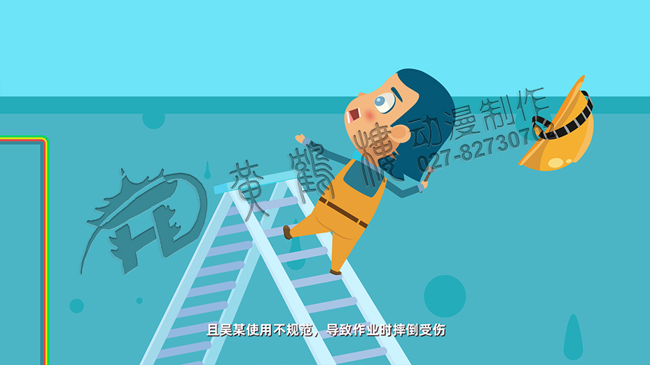 吳某在對旁邊較遠(yuǎn)處釘釘子時，身子歪倒，人字 梯的兩個腿劈叉一樣打開，吳某摔下，帽子飛出， 頭部著地。.jpg