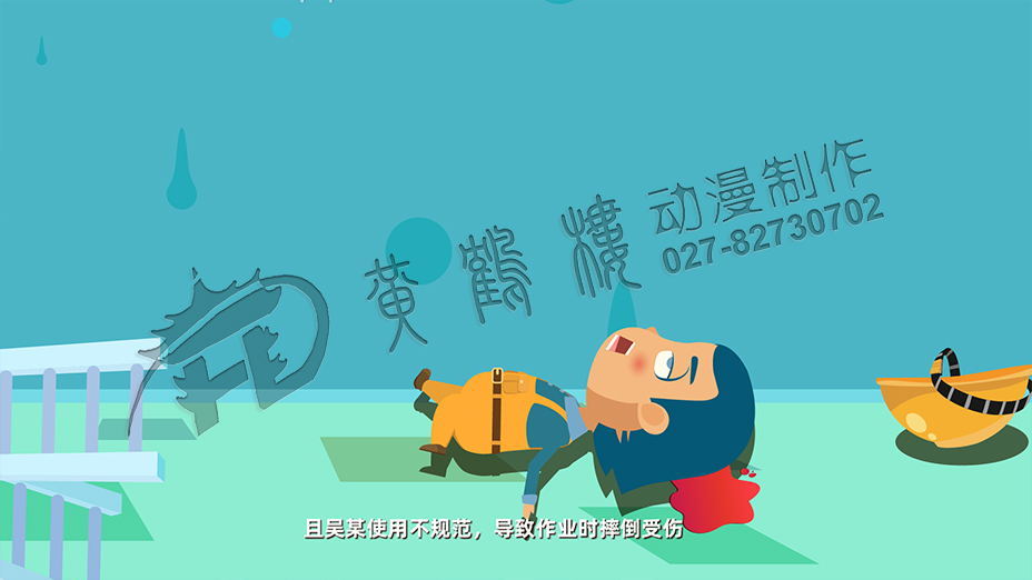 吳某摔下，帽子飛出， 頭部著地.jpg