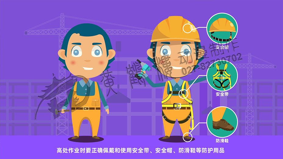 mg動(dòng)畫優(yōu)勢(shì) mg動(dòng)畫優(yōu)勢(shì)