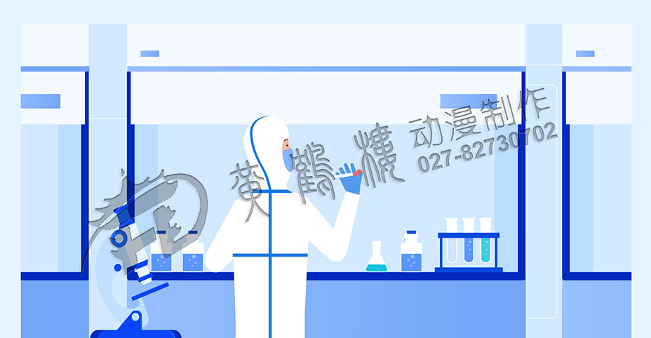 醫(yī)療動(dòng)畫視頻制作