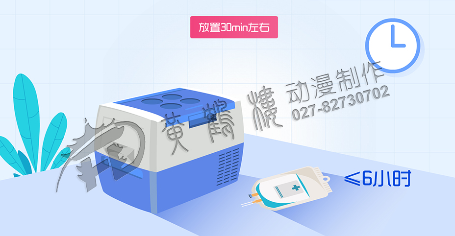 武漢mg動(dòng)畫 武漢mg動(dòng)畫