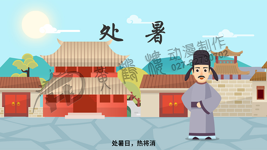 mg動(dòng)畫制作公司 mg動(dòng)畫制作公司