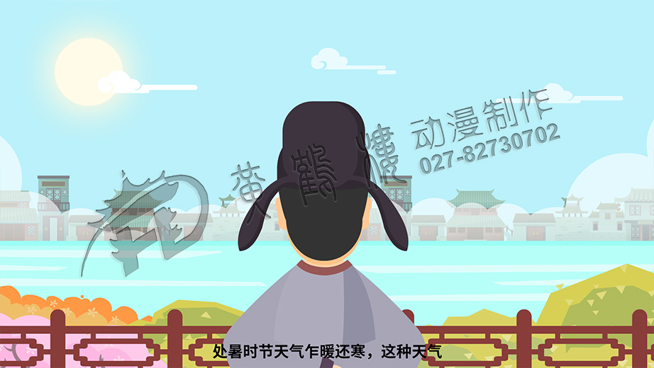 mg動(dòng)畫制作 mg動(dòng)畫制作