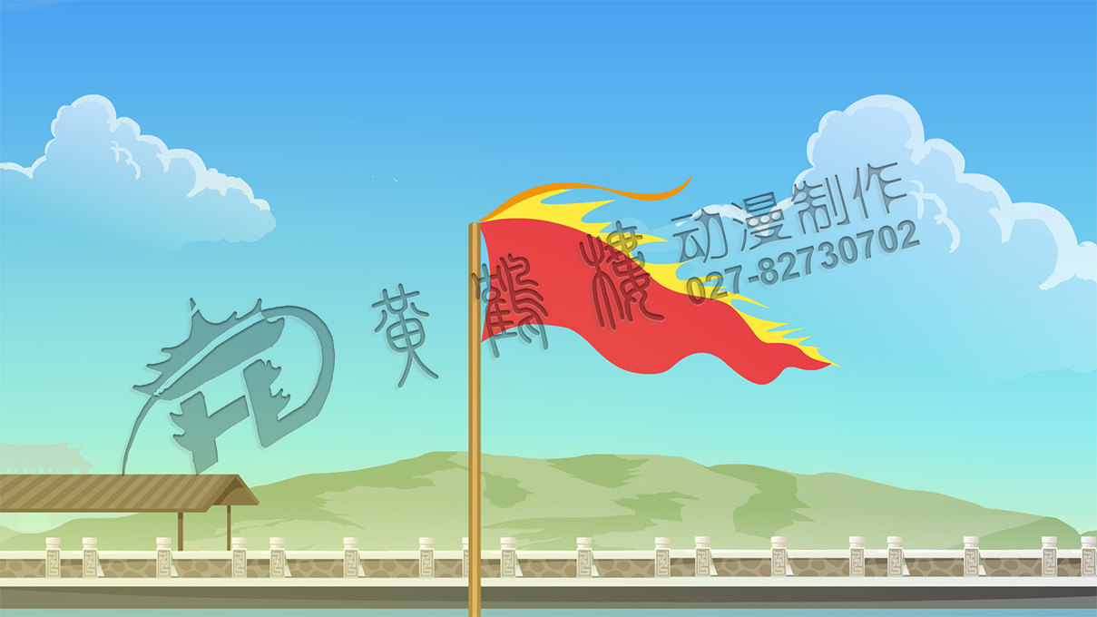 動(dòng)畫廣告制作公司 動(dòng)畫廣告制作公司